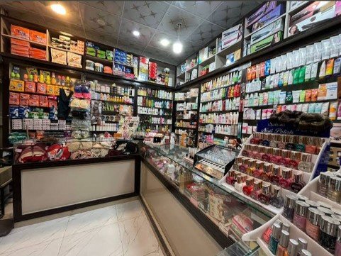 Ather shopping centre