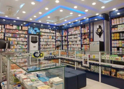 Capsule pharmacy & Cosmetics