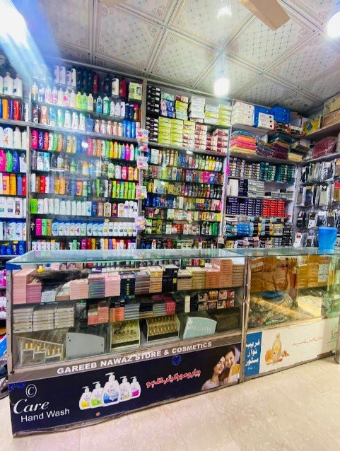 GAREEB NAWAZ STORE