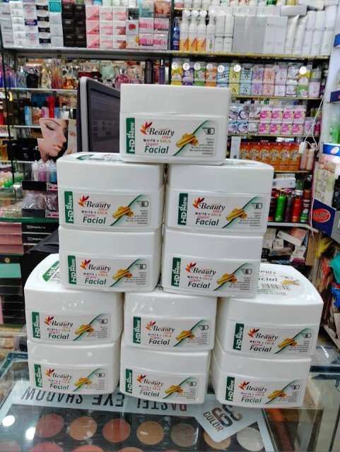 Beauty on by ss cosmetics pakistan