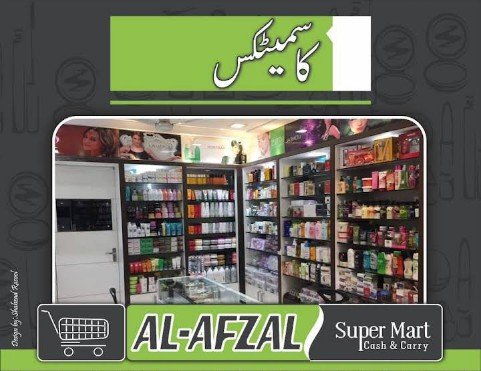 AFZAL SuperMart