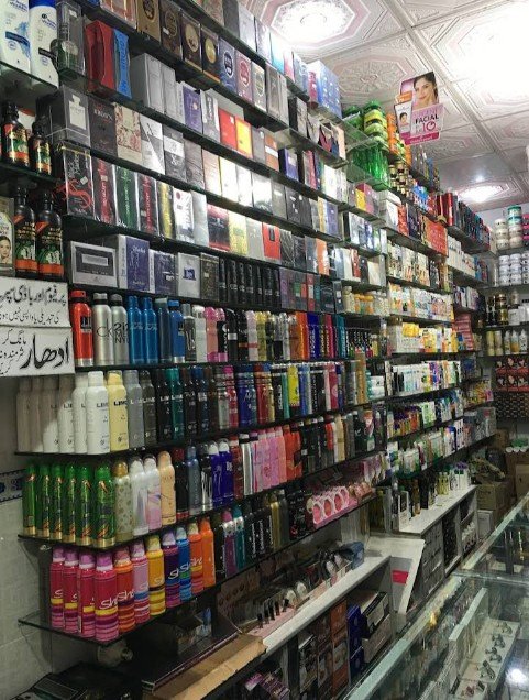 Asim Gee General Store