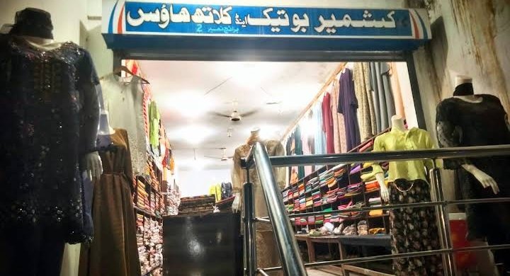 Kashmir Boutique & Cloth Naseera (Branch-2)