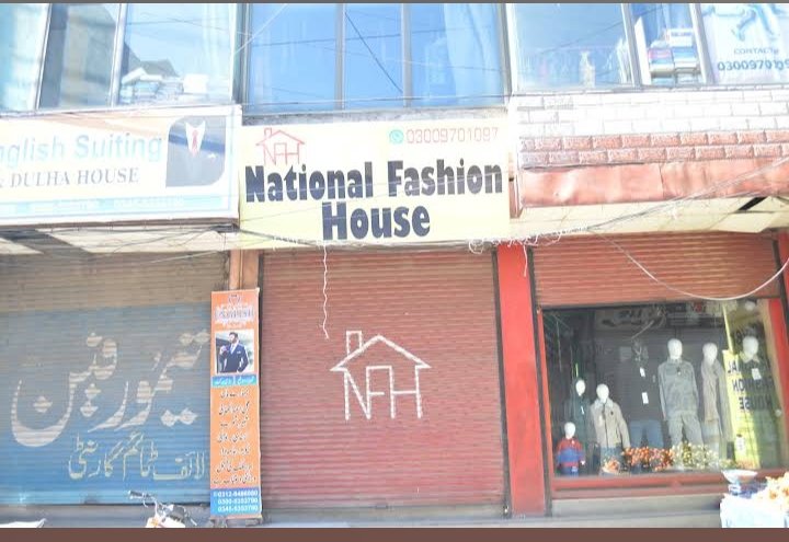 National Fashion House