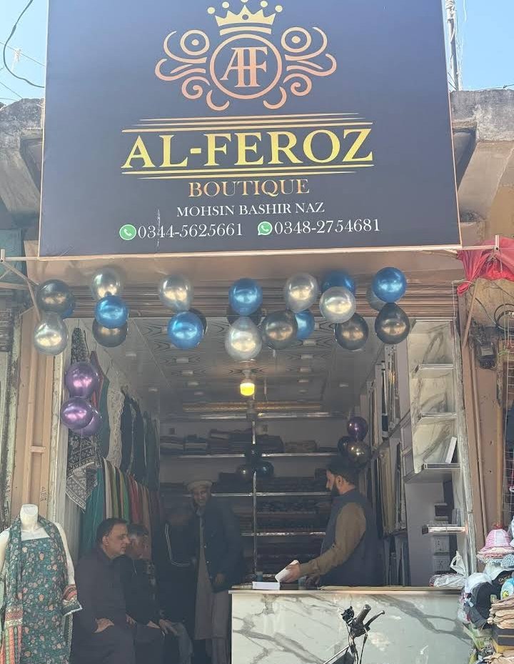 AL-FEROZ BOUTIQUE