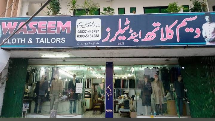 Waseem Cloth & Tailor