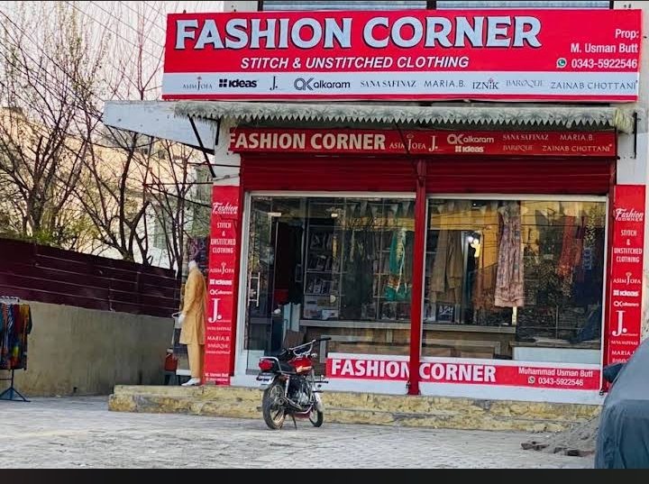 Fashion Corner