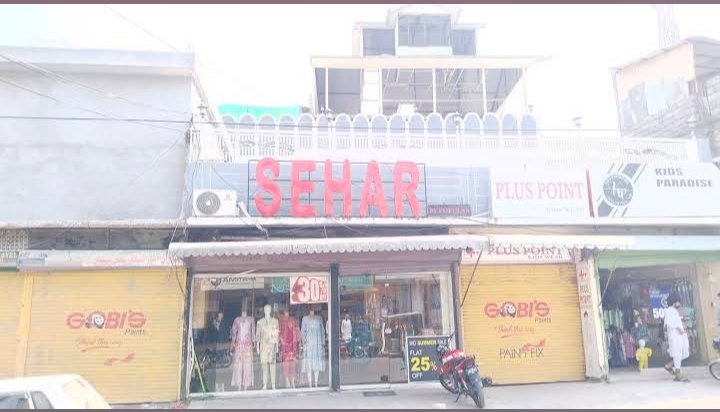 Sehar By Popular