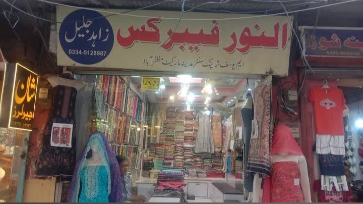 Al.Noor fabrics