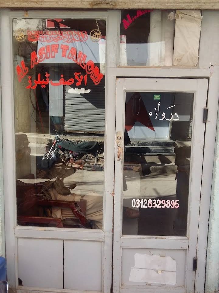 Al Asif Tailor