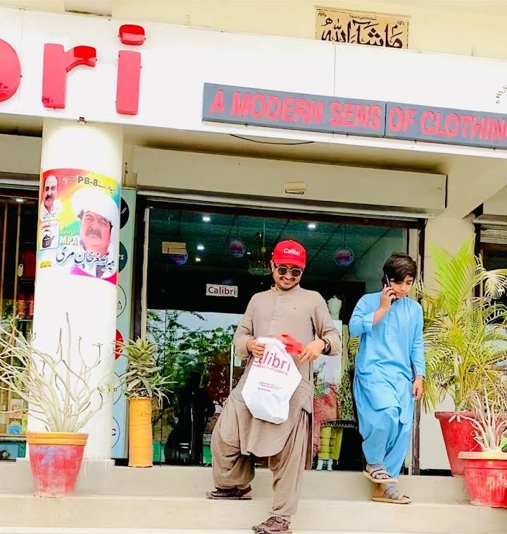 Calibri (a modern sense of clothing)