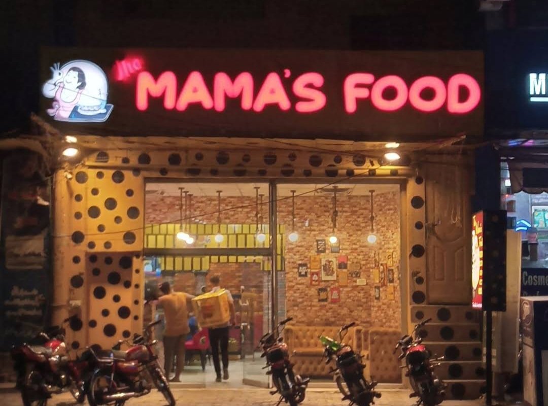 The Mama's Food