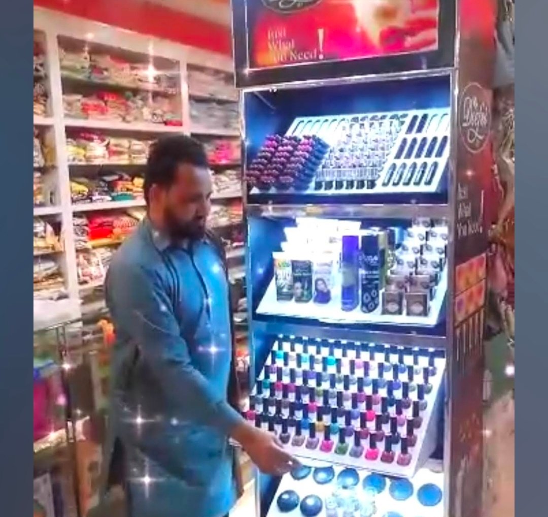 E. Cosmetics & Jewelry Rathore Plaza Near Kashmir Bakery Kotli A-K