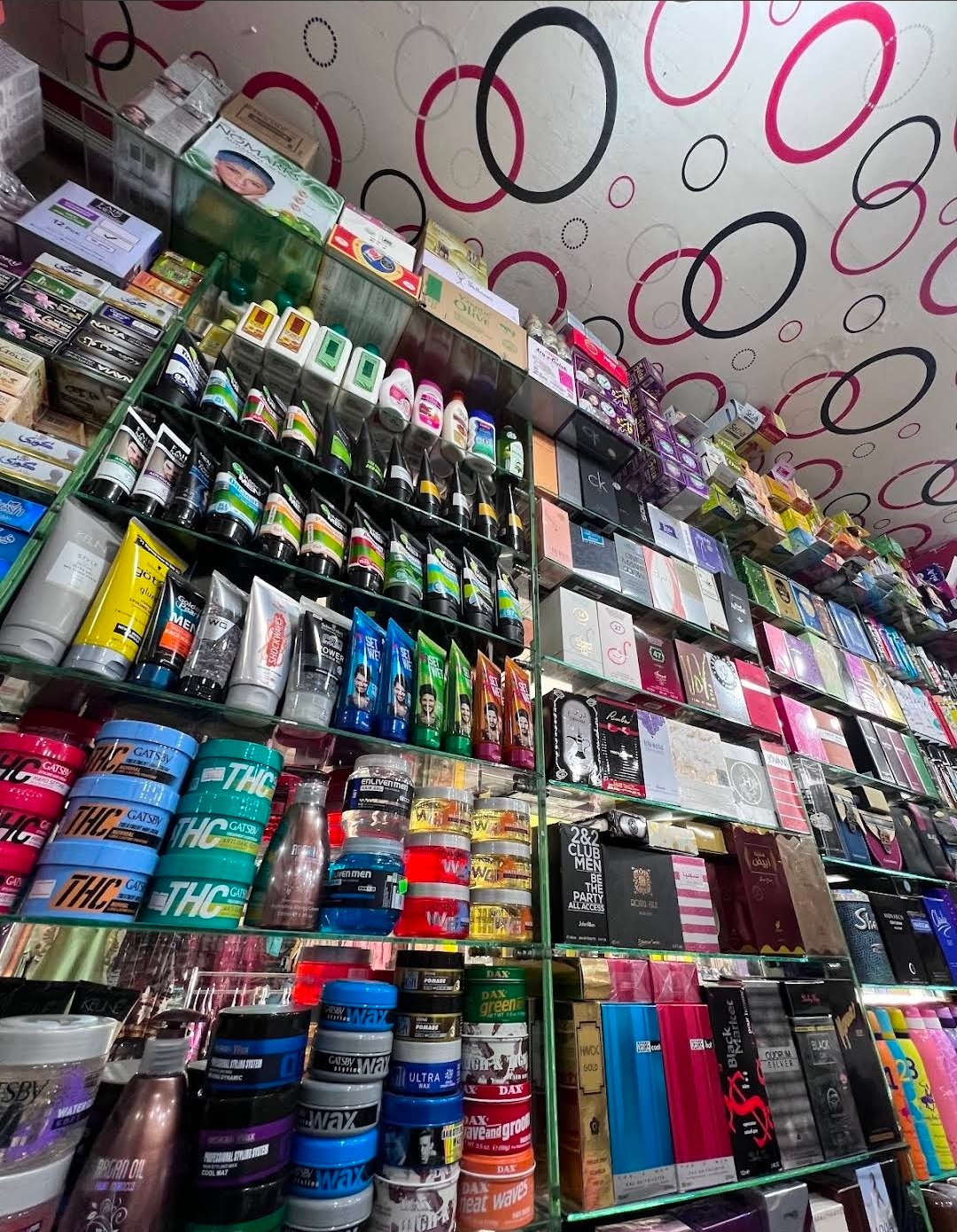 Nice choice cosmetics