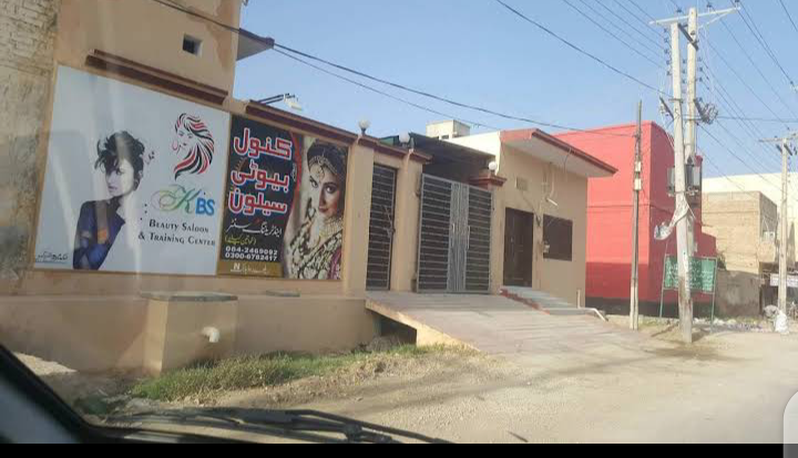 Kanwal Beauty Parlour