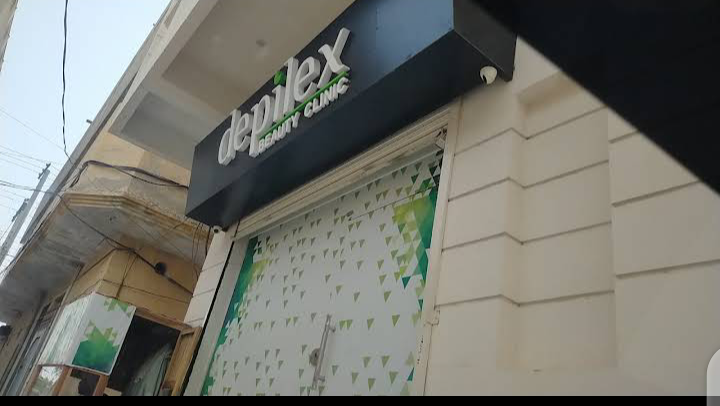 Depilex Beauty Clinic, D.G Khan