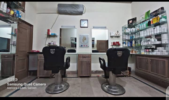 Allenoora Ladies Beauty Saloon DGKhan