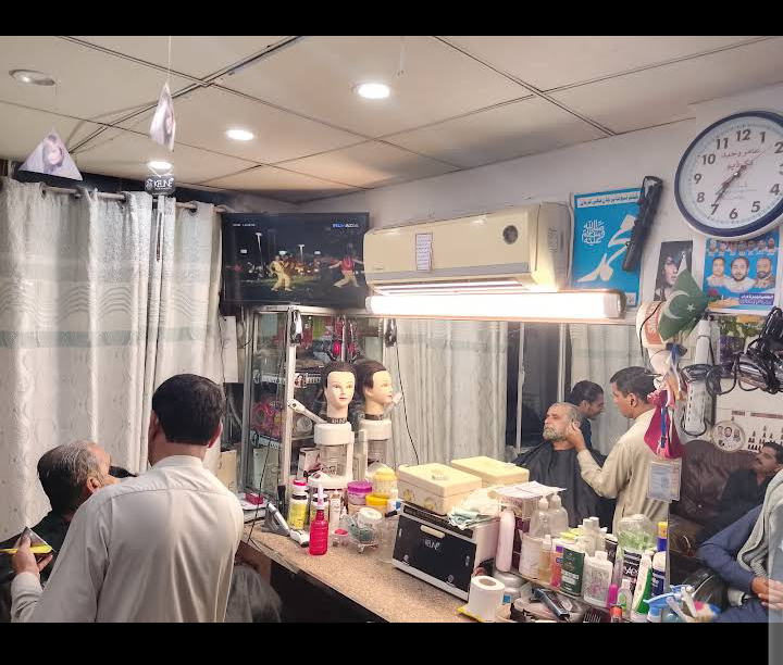 Bank of Beauty Salon