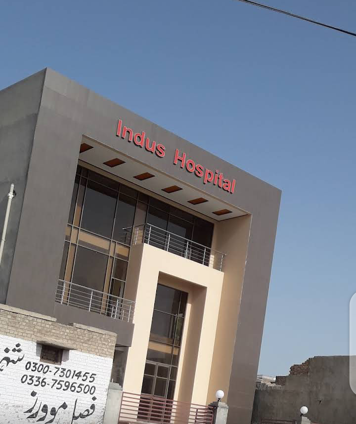 Indus Hospital