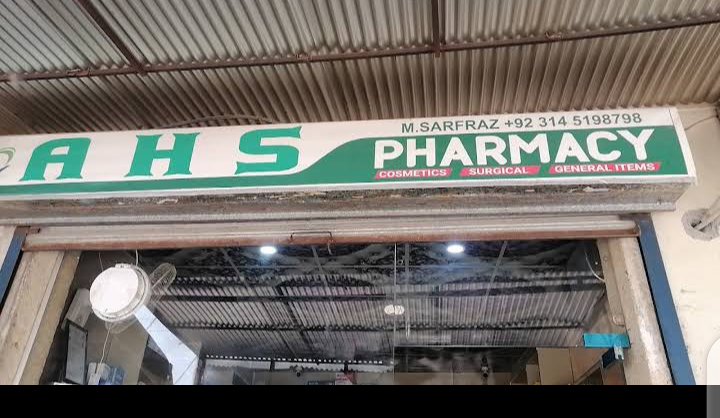 AHS PHARMACY