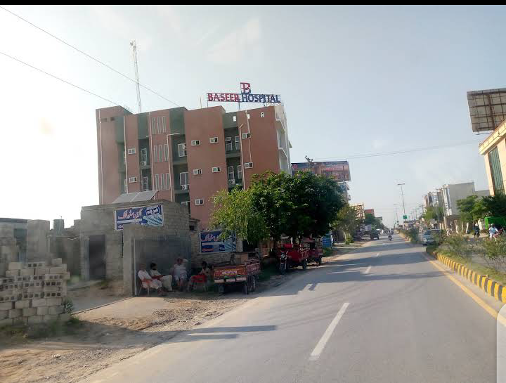 Baseer Hospital