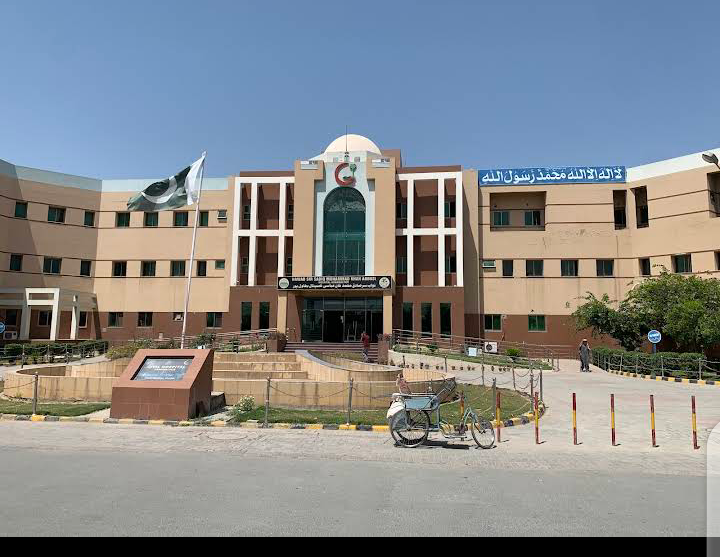 Sir Sadiq Abbasi  Civil Hospital Bahawalpur
