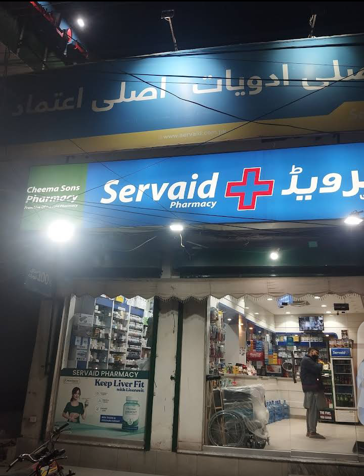 Servaid Pharmacy Daska