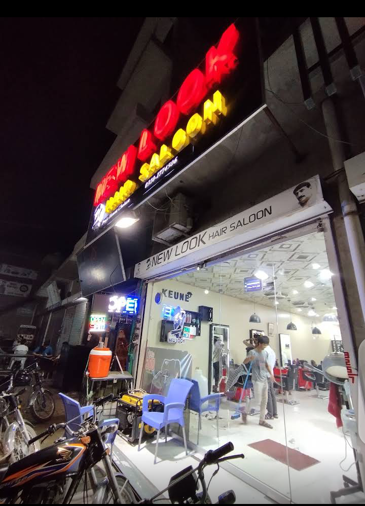 New Look Hair Saloon
