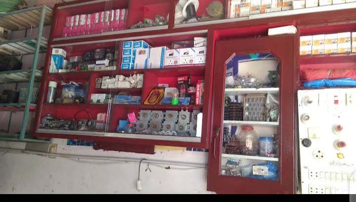 Ismail Electric & Cool Point