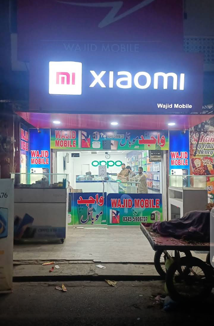 Wajid Mobile Attock
