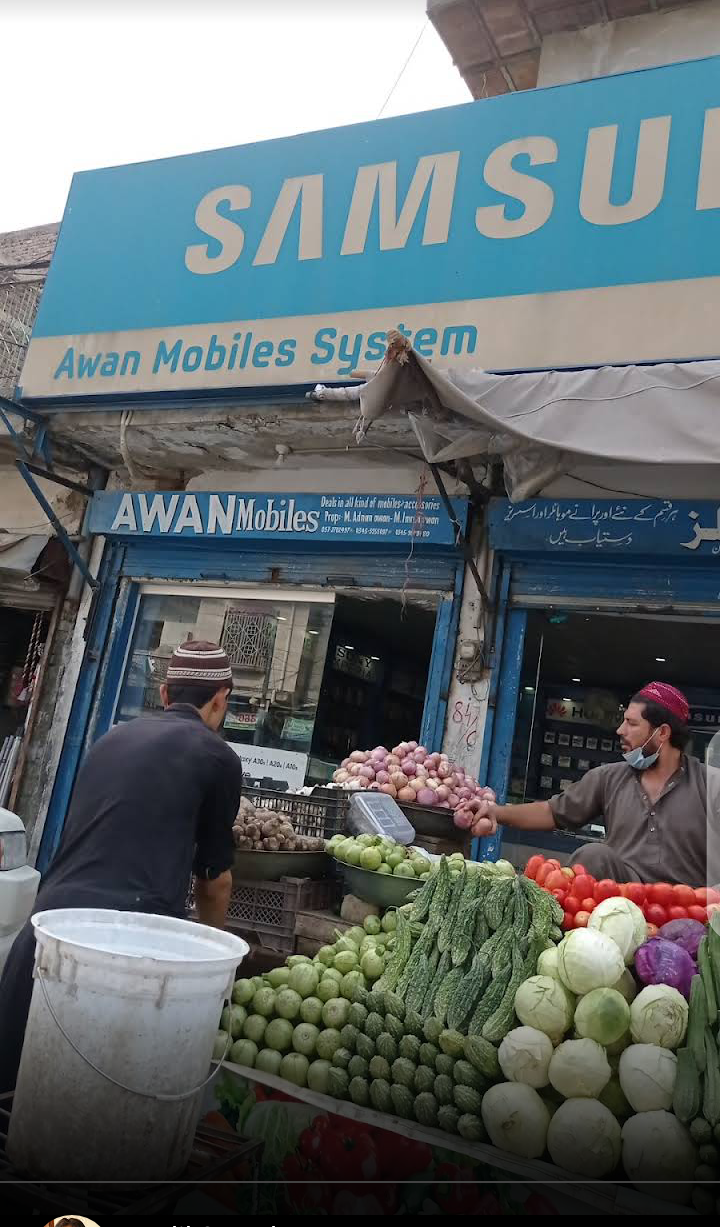 awan mobiles