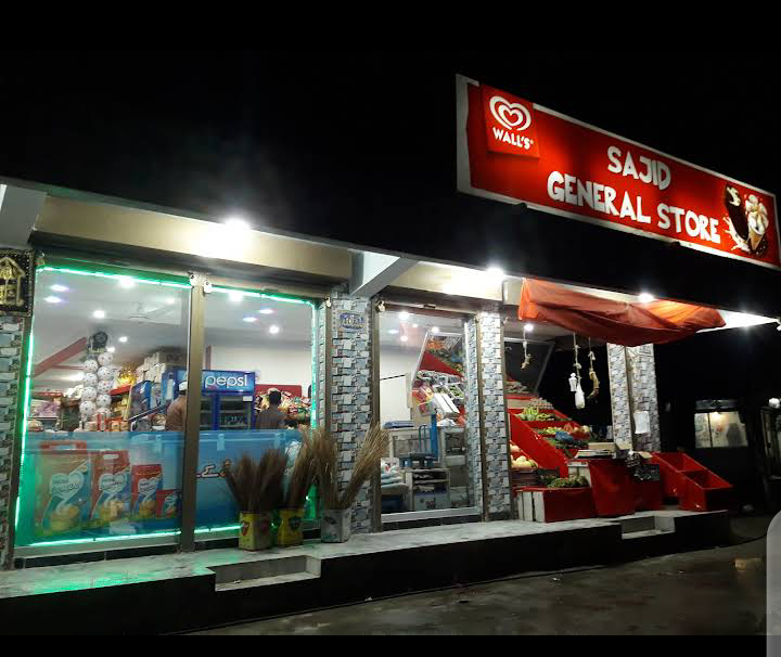 Sajid Super Store