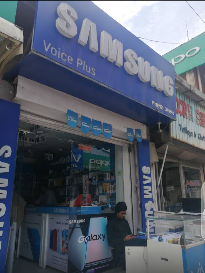 Voice Plus Abbotabad