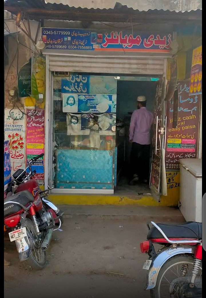 ZAIDI Mobiles & Communication