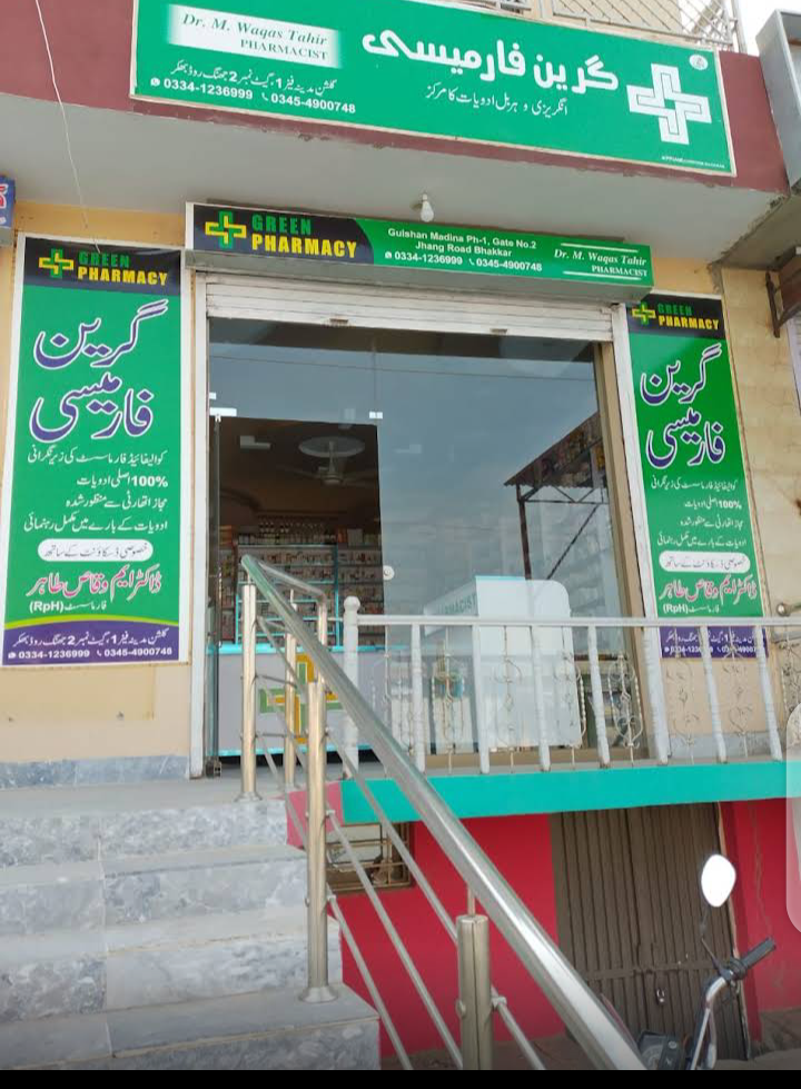 LINKS PLUS PHARMACY Bhakkar