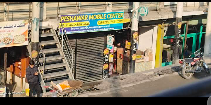 Peshawar Mobile Center