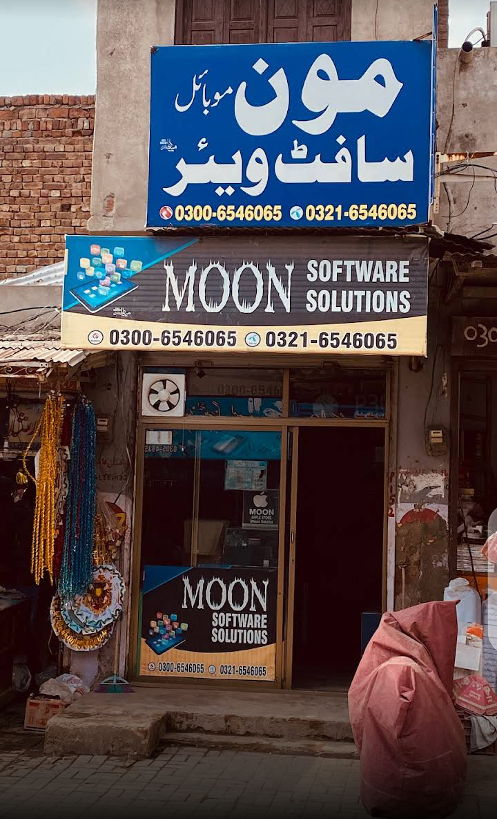 Moon Software Bhalwal