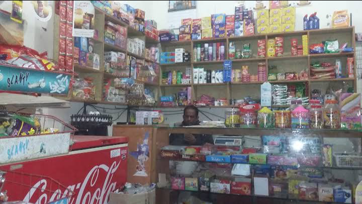 Zeeshan General Store