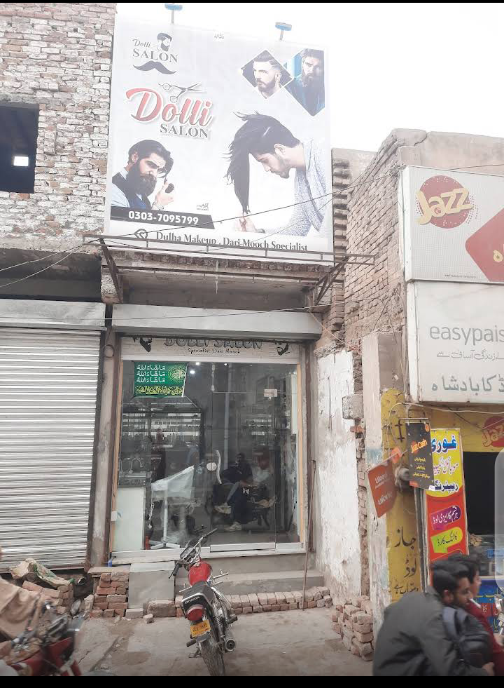 Dolli Salon Dulha Makeup Specialists