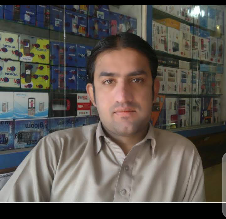 Chaudhry Mobile Palace