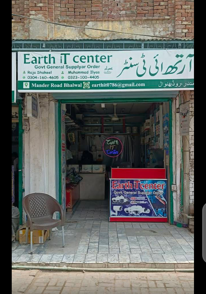 Earth it Center Bhalwal