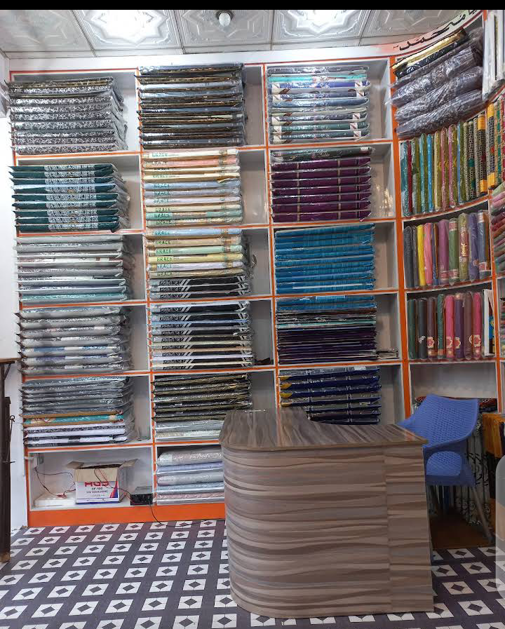 Nabeel cloth store
