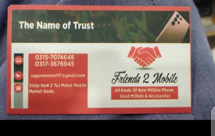 Friends 2 Mobile ShOp