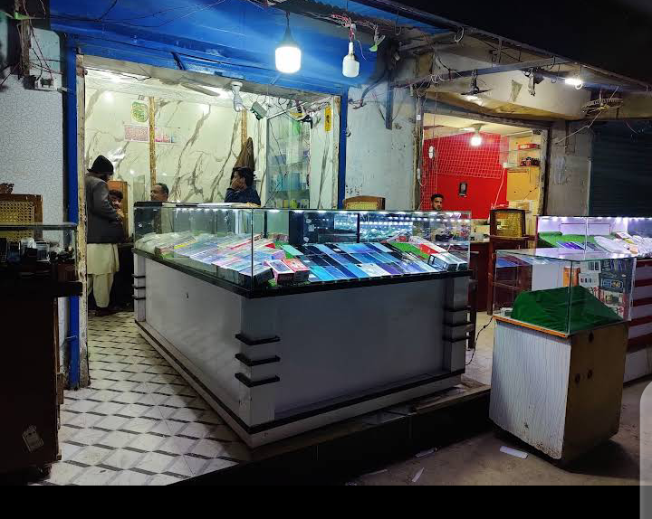 Cinema Mobile Market