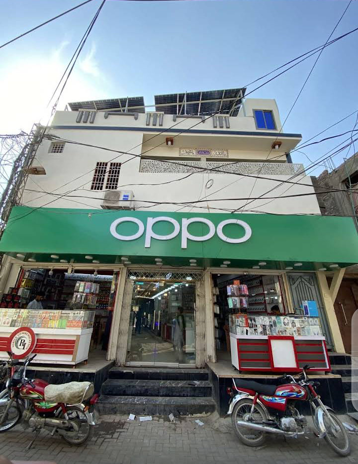 Masha Allah Ac Mobile Market Dadu