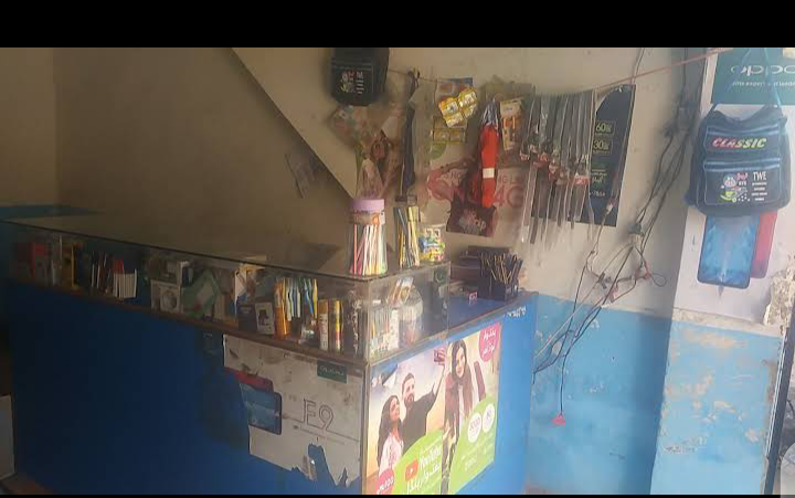 Ali Gul Books Shop & Mobile EasyLoad