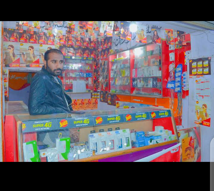 Zaib Mobile Communication Shop