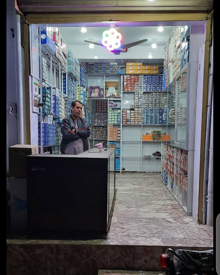 Sun Shine Electric Store