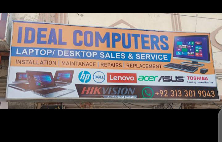 Ideal Computers
