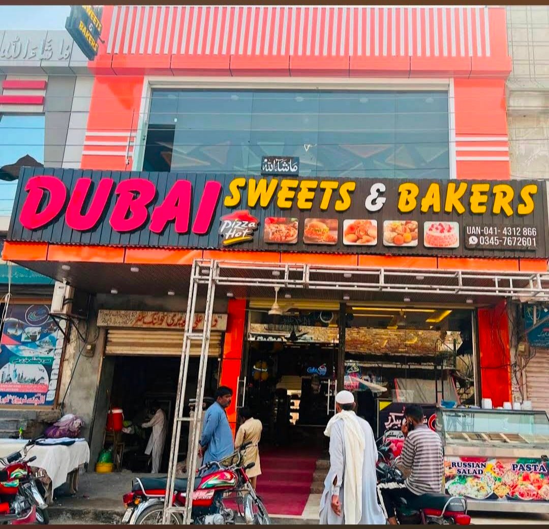 Dubai sweets and bakers